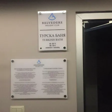 Appartement Belvedere Bansko